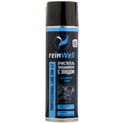 Очиститель кондиционера с зондом RW-47 - 0,5 л