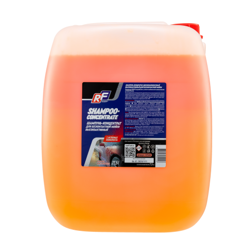 10256N RUSEFF ШАМПУНЬ - КОНЦЕНТРАТ ДВУХКОМПОНЕНТНЫЙ высокоактивный для бесконтактной мойки (21,5л) - 21,5 л