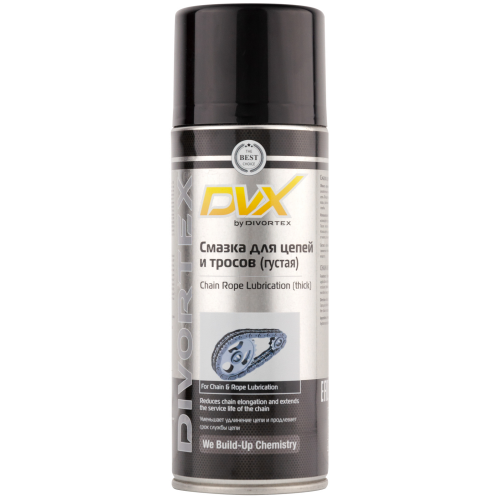 AER2704 DVX Синт-ая Цепная смазка (густая) Chain Rope Lubrication (thick) (0,4л) - 0,4 л