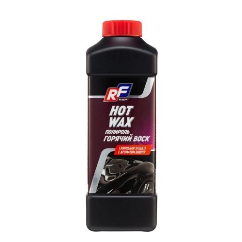 10453N RUSEFF Полироль ГОРЯЧИЙ ВОСК с ароматом вишни (1л) - 1 л