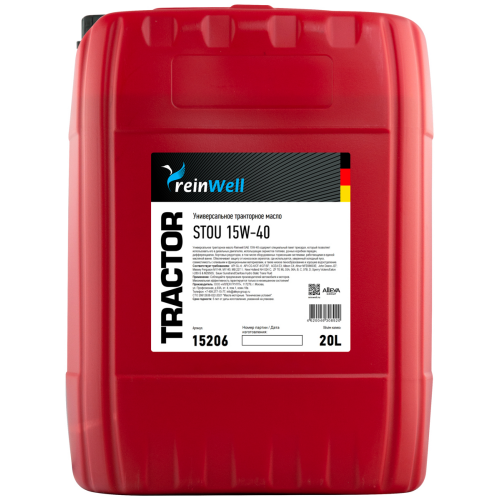 Универсальное тракторное масло STOU 15W-40 - 20 л